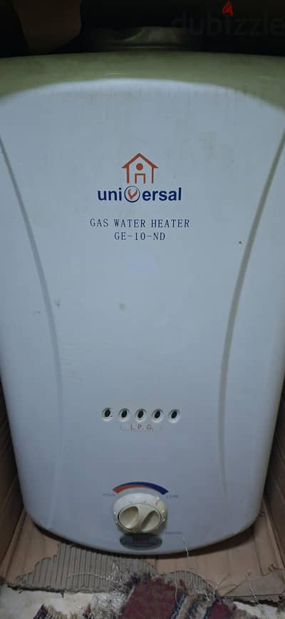 سخان Universal للبيع