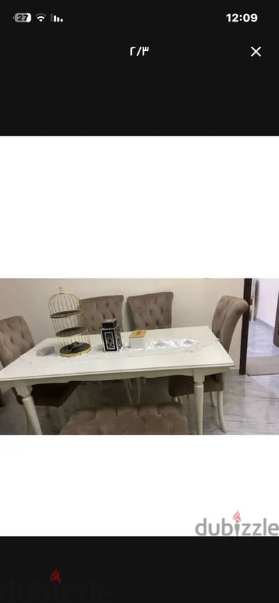 سفره اربع كراسي و بانكيت ٨٠ سم  و ترابيره ٢ متر لونها ابيض