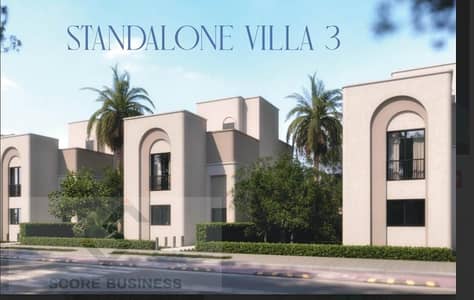 64% Cash Discount on a Standalone Villa in Talala Compound