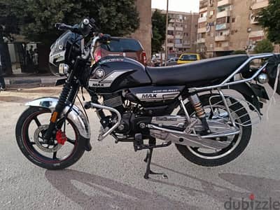 VIGOREY MAX T 26