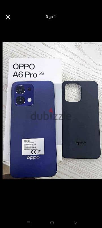 oppo A6 PRO 5G زي الجديد بالظبط