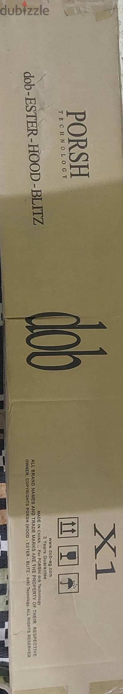 ساوند بار ٥٠ واط
