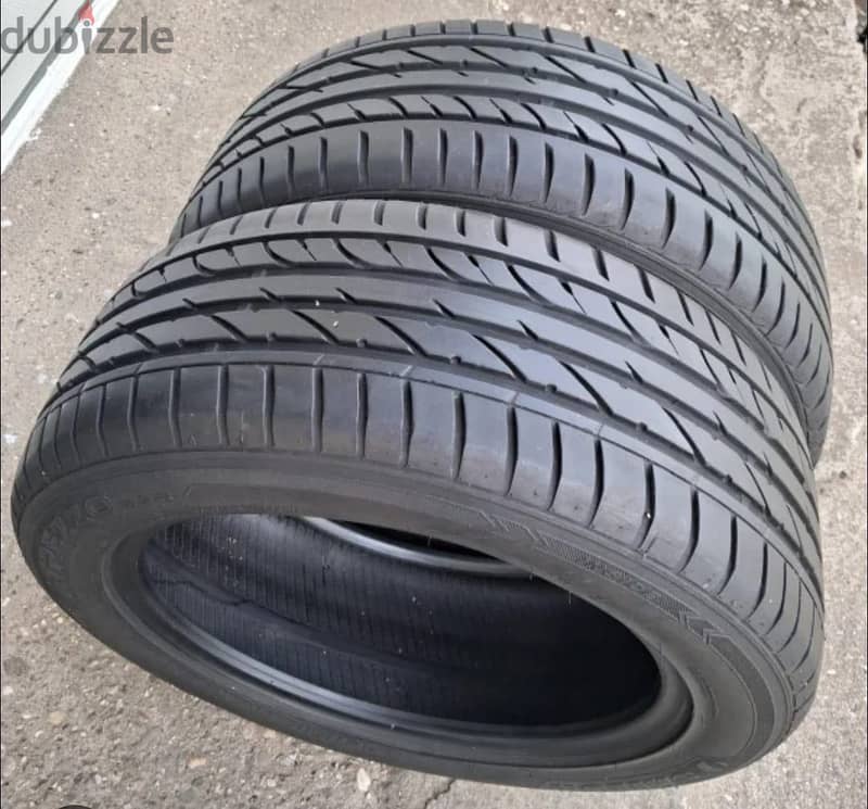 Kumho 2