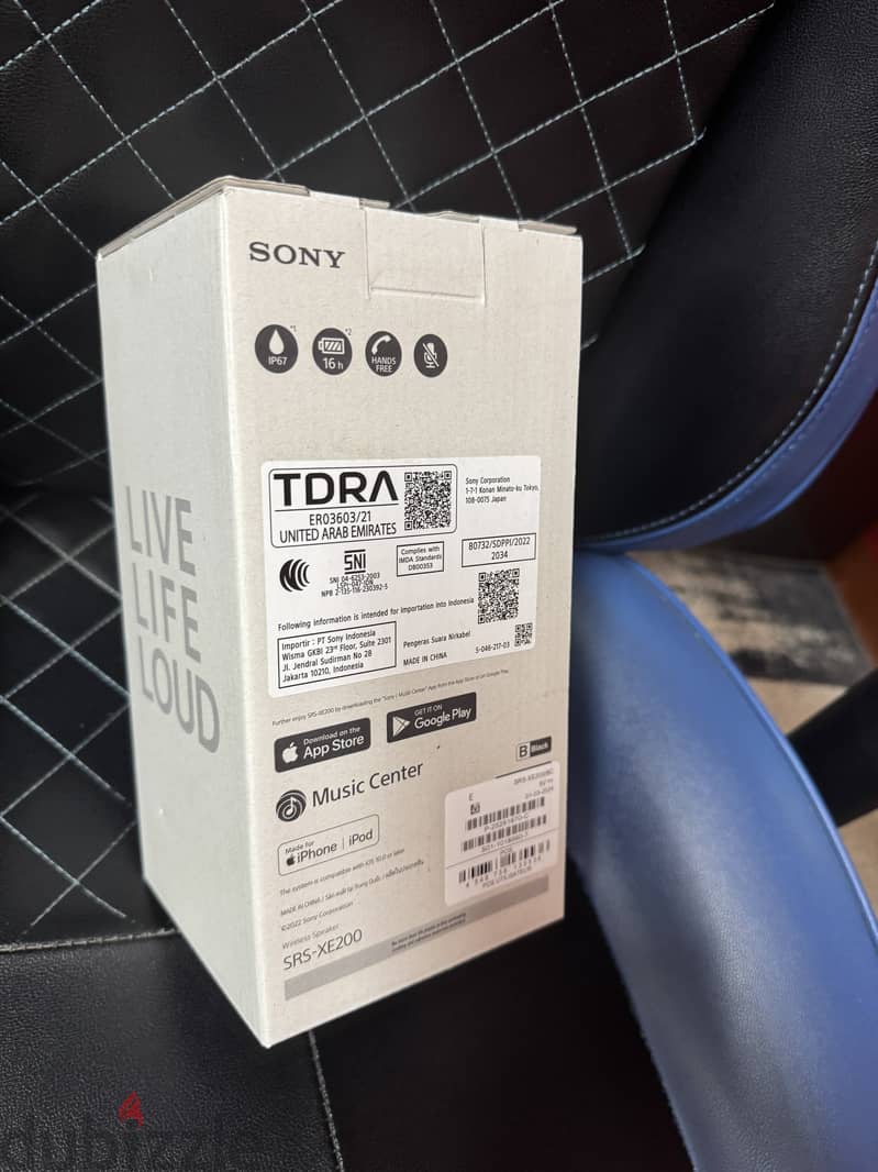 SRS-XE200 | Portable Wireless Speaker 1