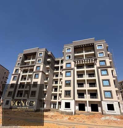 Apartment for sale ready for occupancy in just 9 months fully finished to an ultra-super-lux standard with the lowest down payment and longest payment