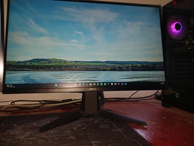 MSI G255F
