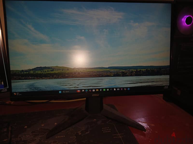 MSI G255F 4
