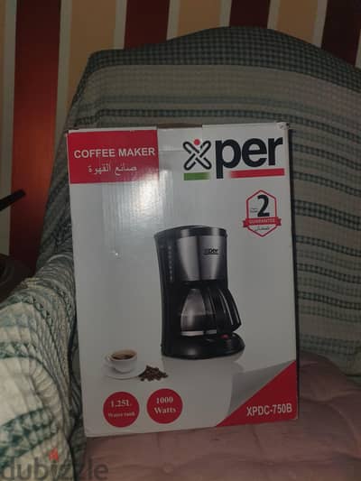 XPER coffee machine