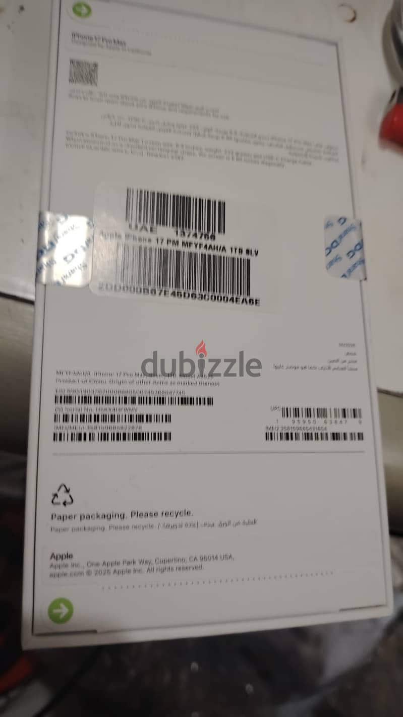 Apple - iPhone 17 Pro Max 1 tera 1