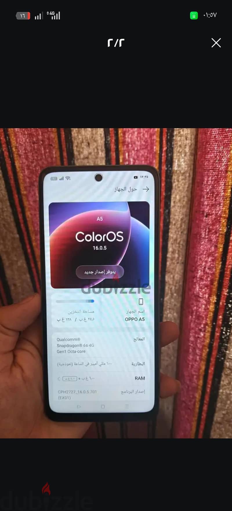 Oppo a5 1