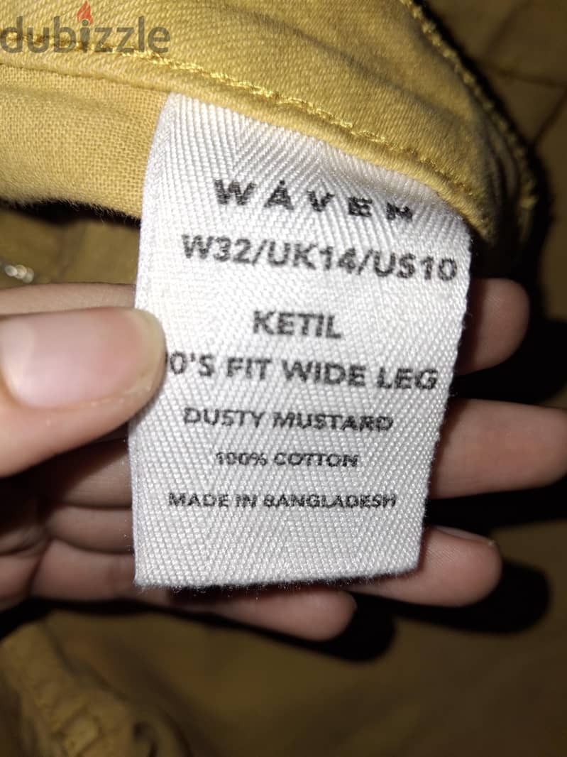 new pants 2