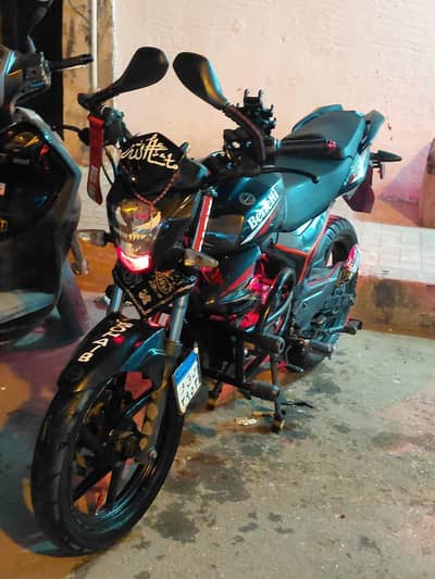 VLR200