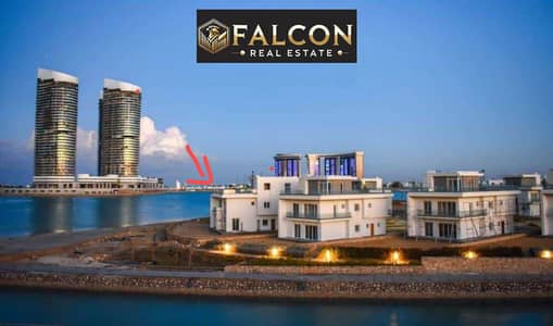 فيلا صف اول لاجون+ SEA VIEW +قسط 12 سنه بمقدم 1.2% في مزارين - العلمين الجديده [ Limited Unit ] امام ابراج العلمين مباشره ! دقايق من مراسي  و هاسيندا