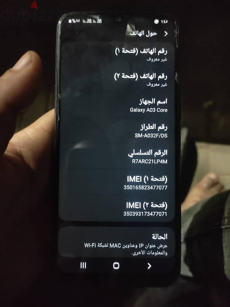 Galaxy A03 Core 6
