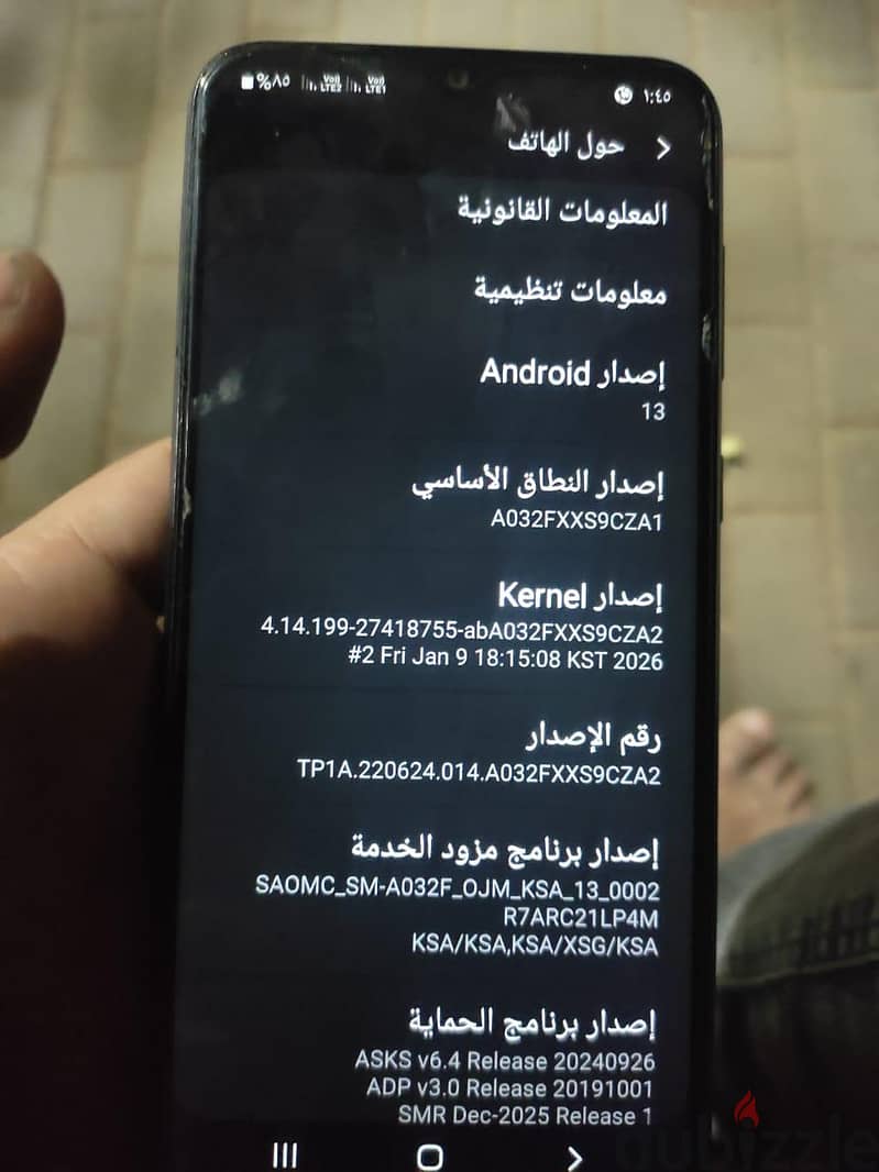 Galaxy A03 Core 7