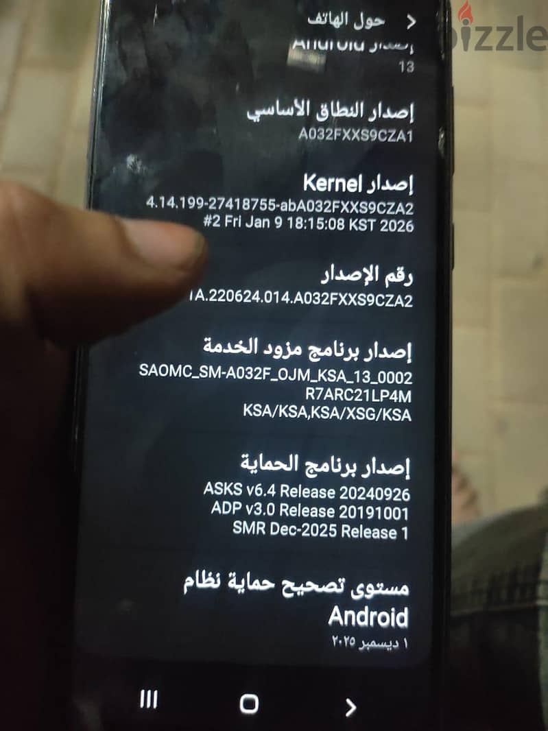 Galaxy A03 Core 8