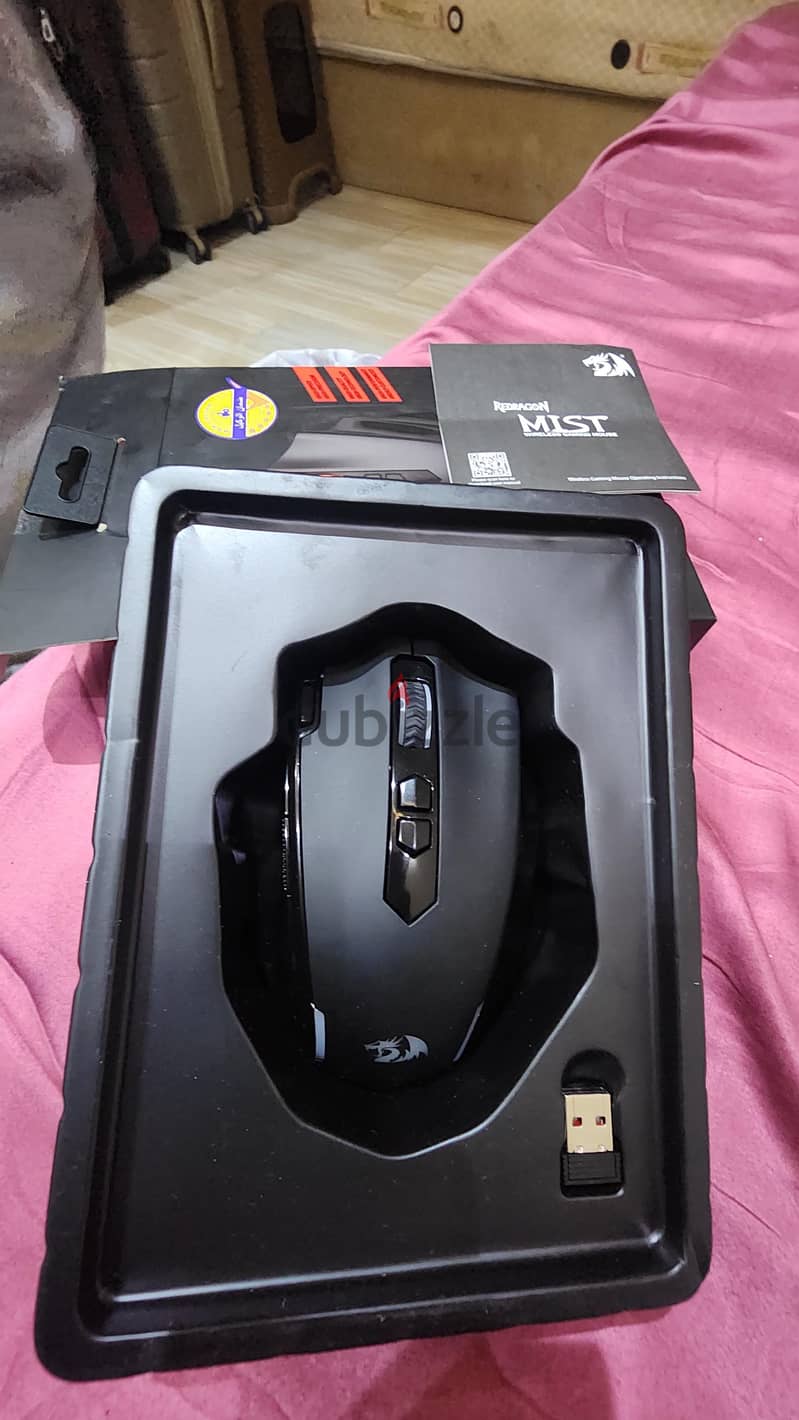 Gaming Mouse 1