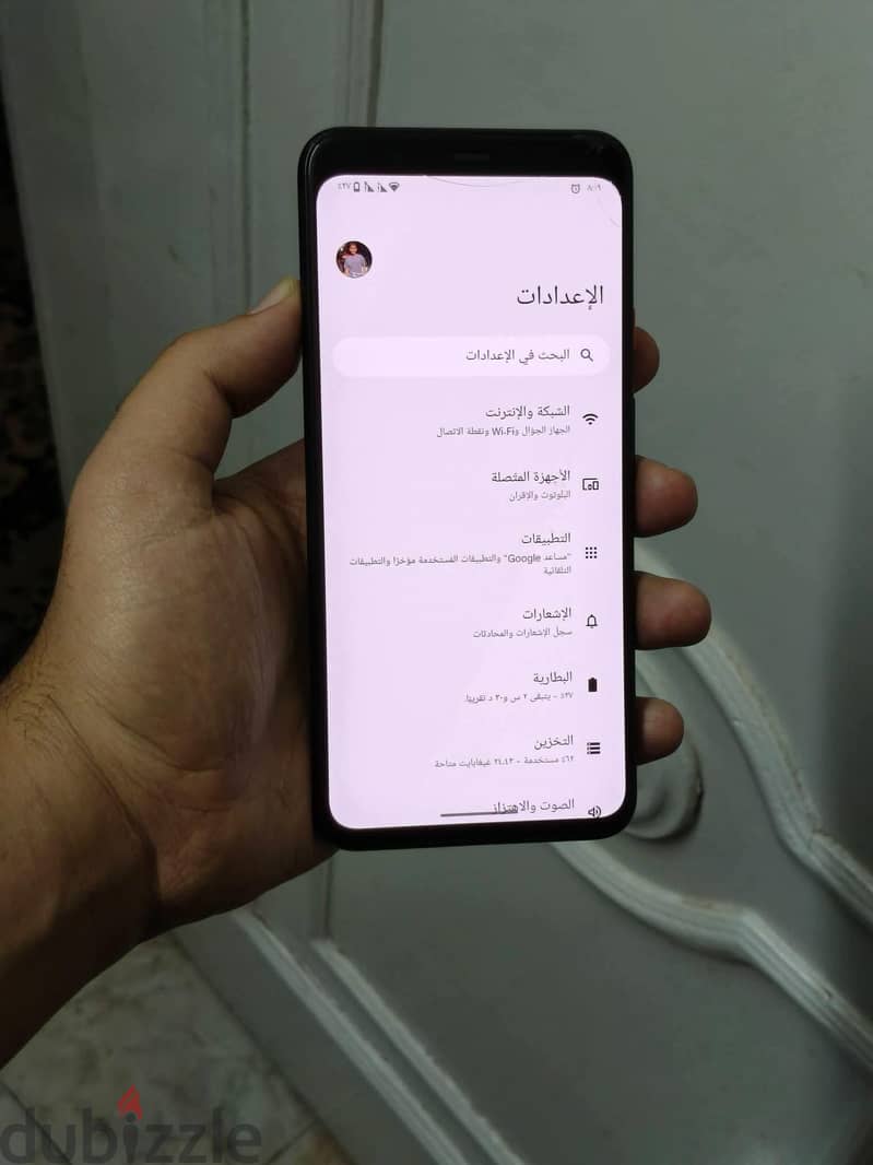 Google Pixel 4 XL 5