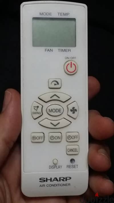 فرصة ريموت اسبليت