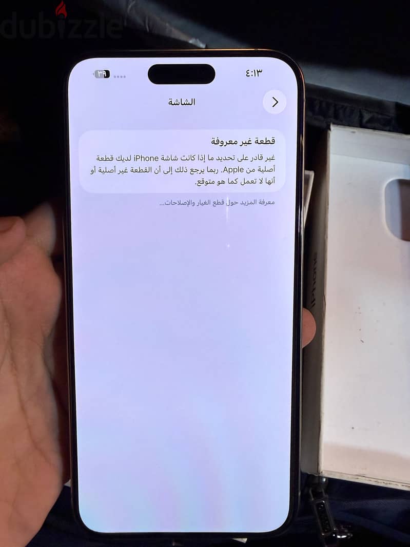 Apple - iPhone 15 Pro Max 6