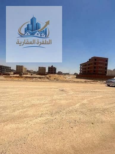Commercial land 3025 sq. m for sale in the South of the Academy - Ground + Two Floors - New Cairo