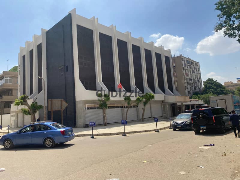 Distinct Administrative Building 0 Distinct Administrative Building 0