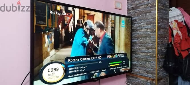 شاشة LG47بوصة