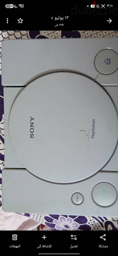 play Station 1 بحالة جيدة ومعاه دراعين اصلي