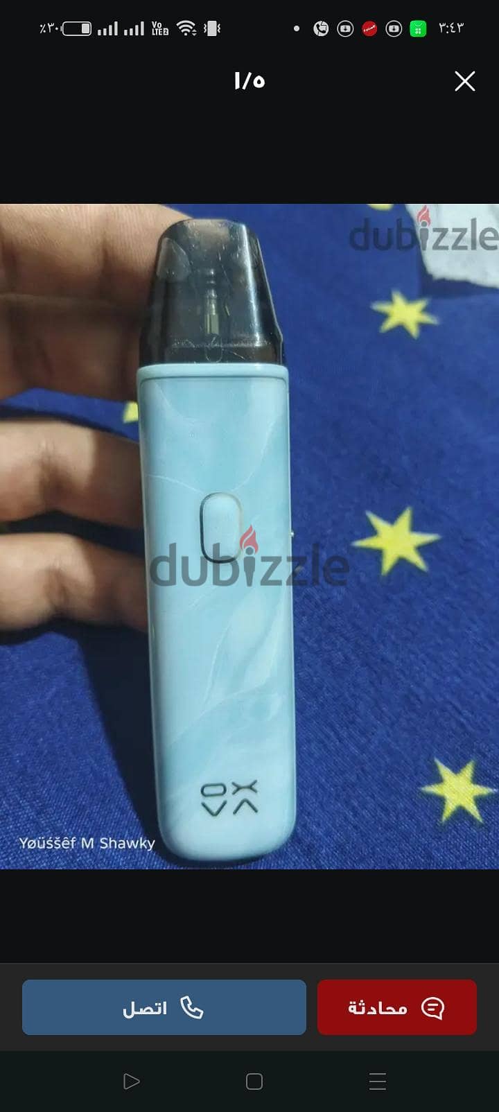 xlim go lite 1