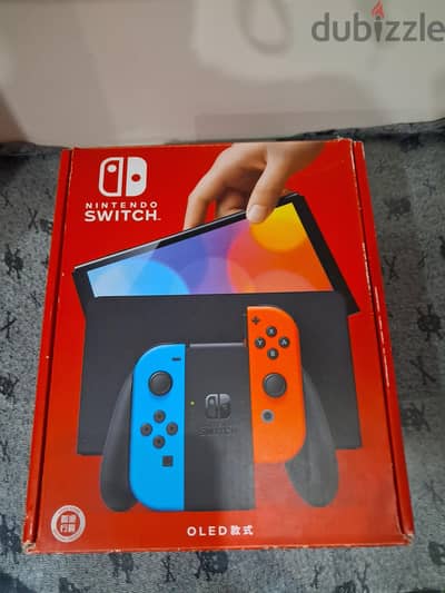 nintendo swich