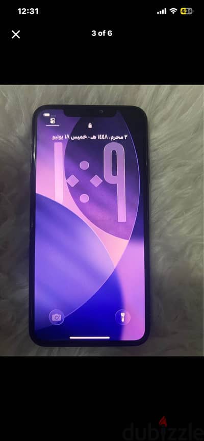 Apple - iPhone 11 Pro Max
