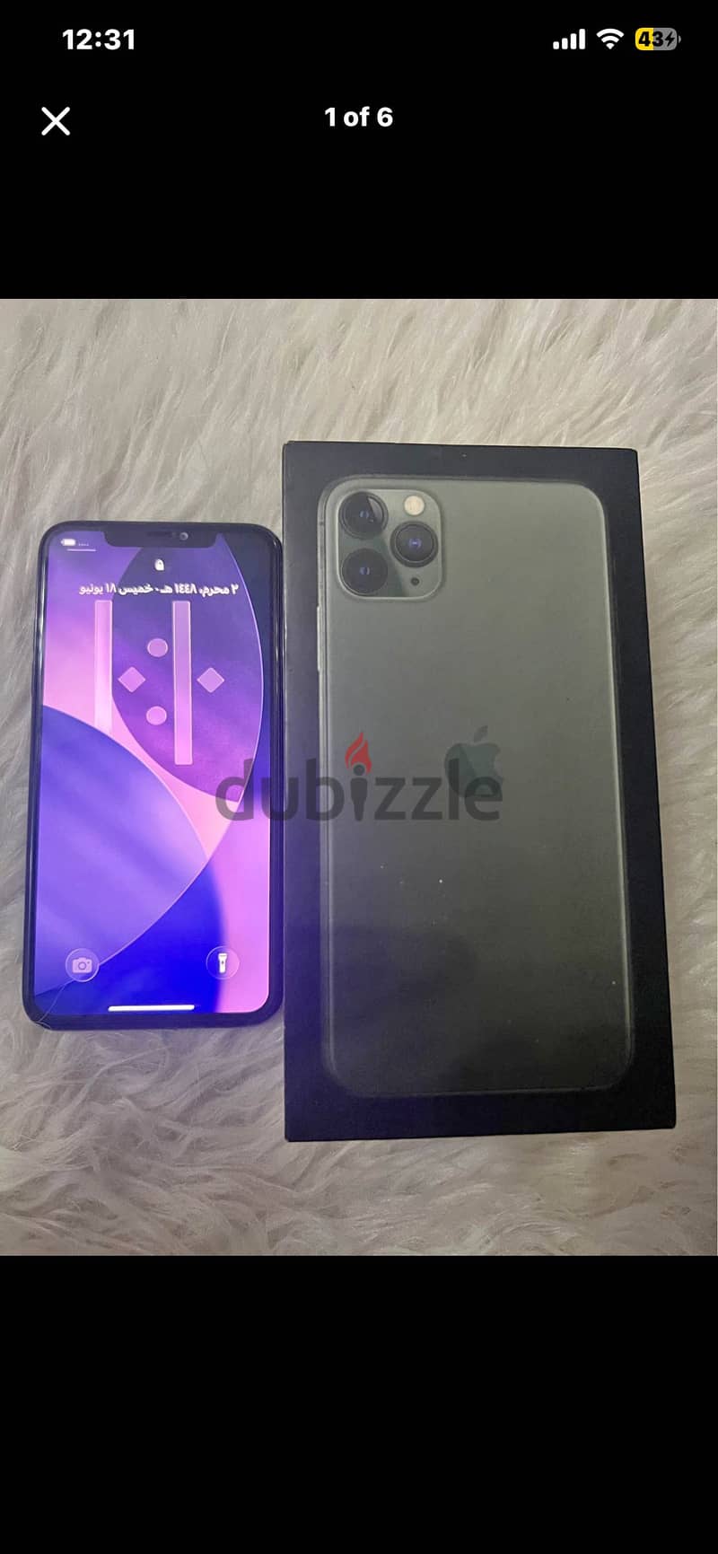 Apple - iPhone 11 Pro Max 2