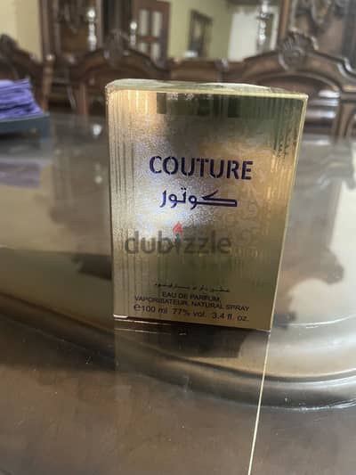 نخبه للعود