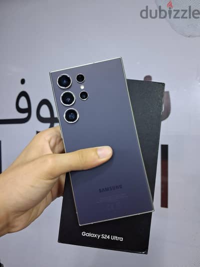 سامسونج اس 24 الترا