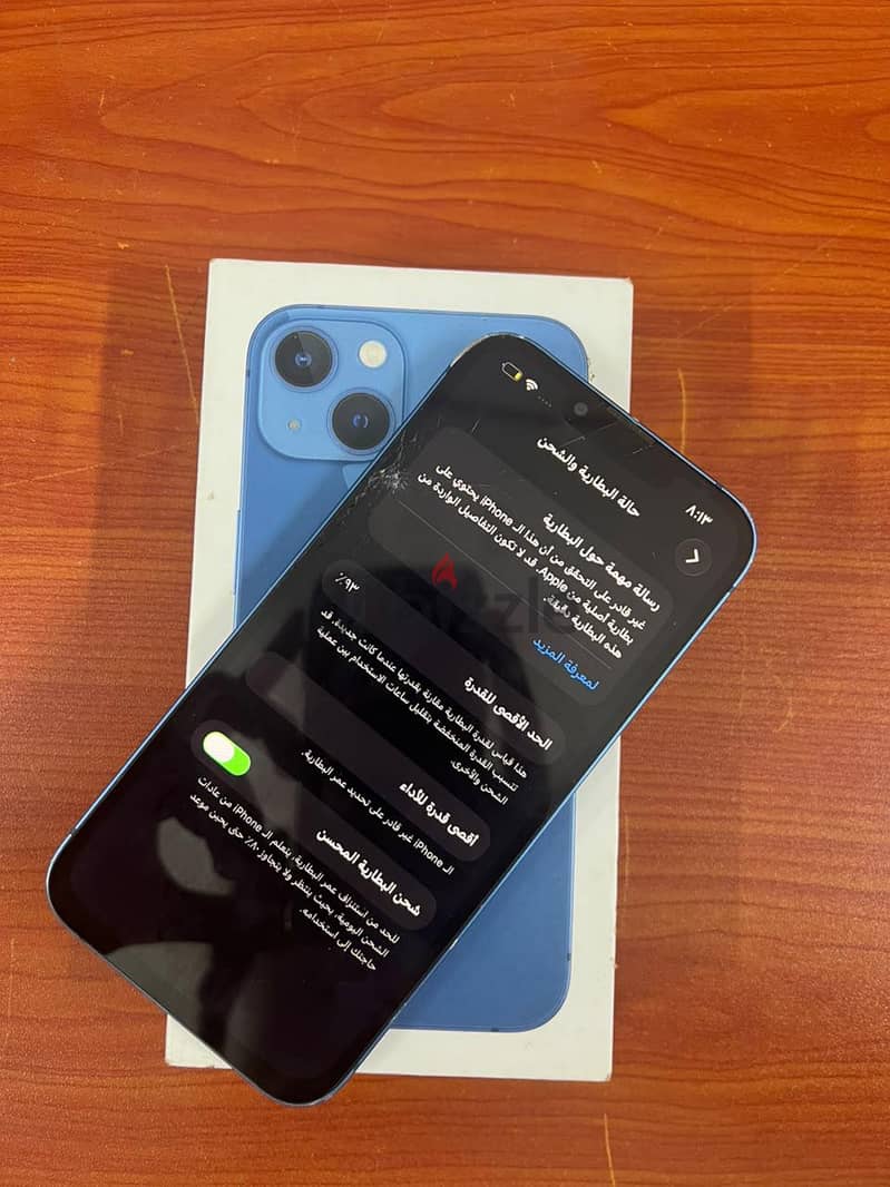iphone 13 2