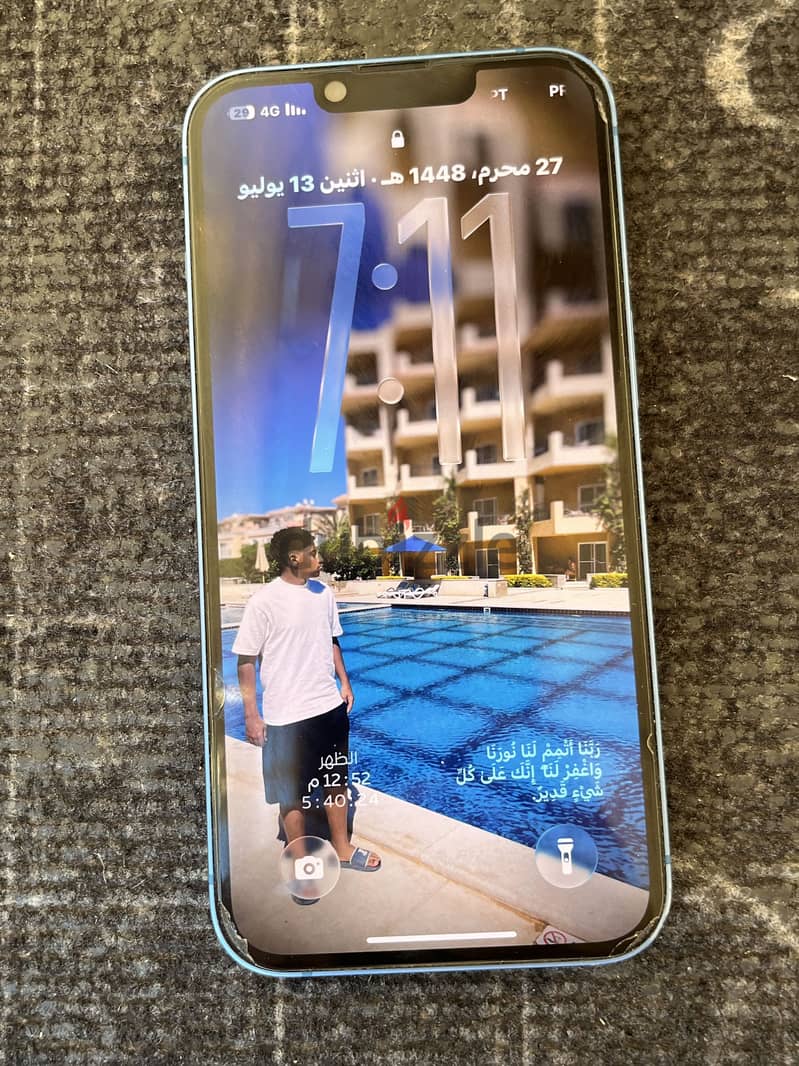Apple - iPhone 13 1