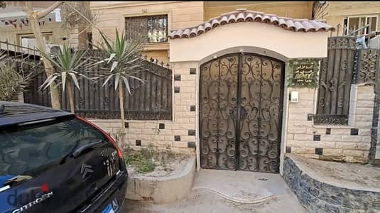 170m Ground floor with a private entrance