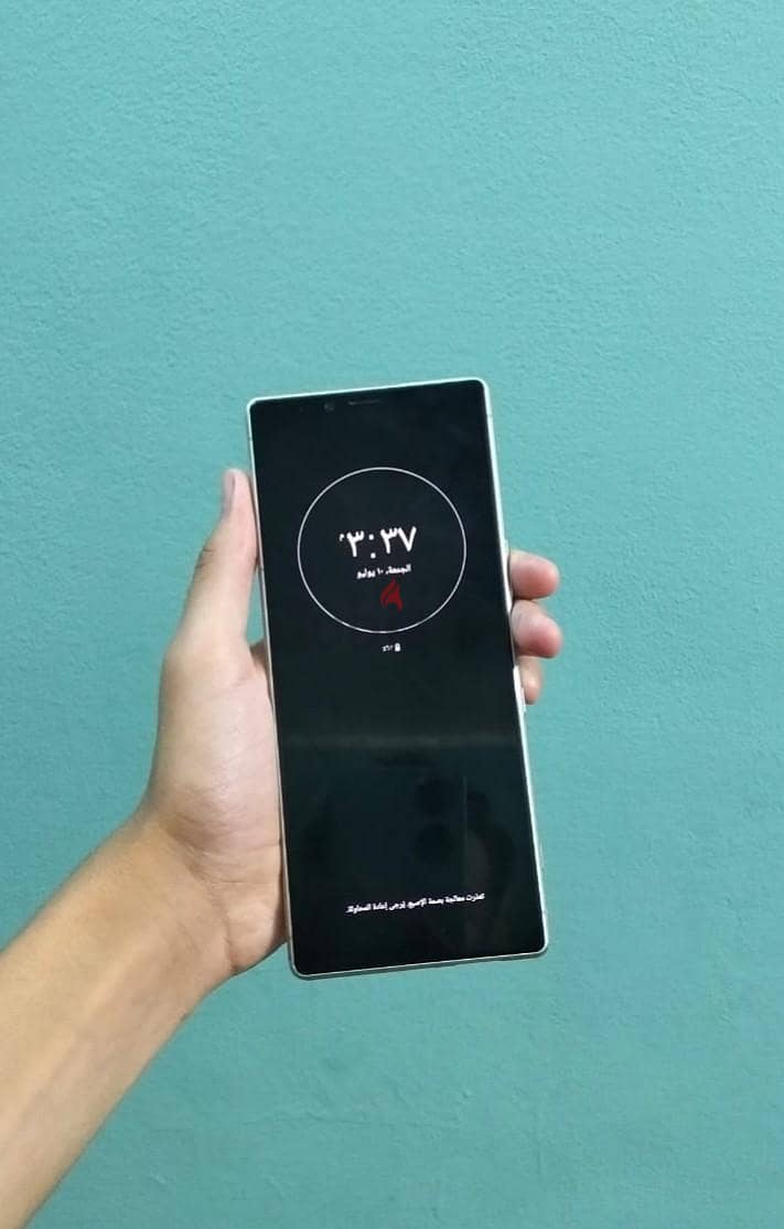 Sony Xperia 1 3