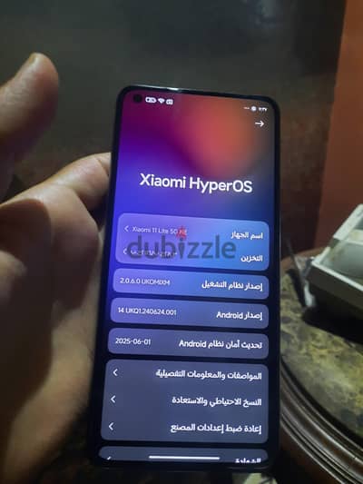 شاومي مي 11 لايت   xiaomi 11 lite 5g ne