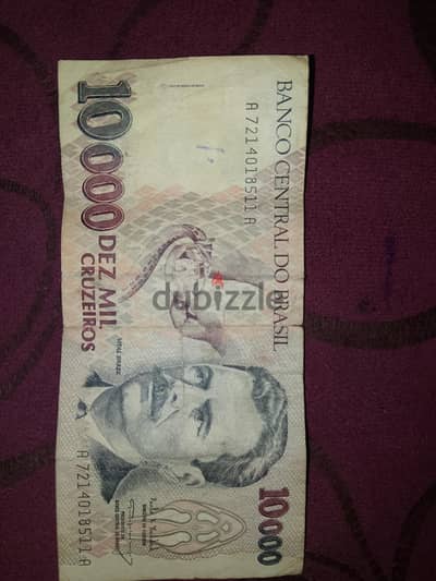 عمله ورقيه 10000 كروزيرو  برازيلي سنة 1990