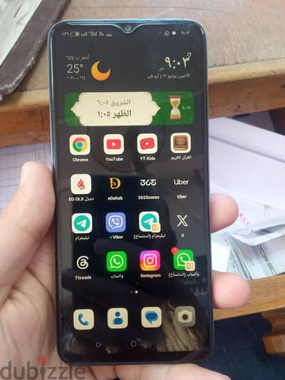 اوبو موديل اخر