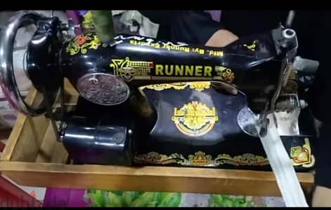 ماكينه سينجر بمشتملاتها