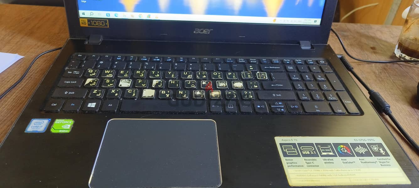 Acer Aspire E15 2