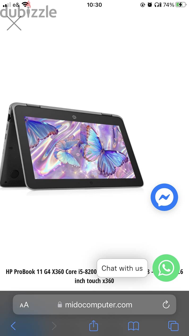 HP ProBook 11 TOUCH Core i5 6