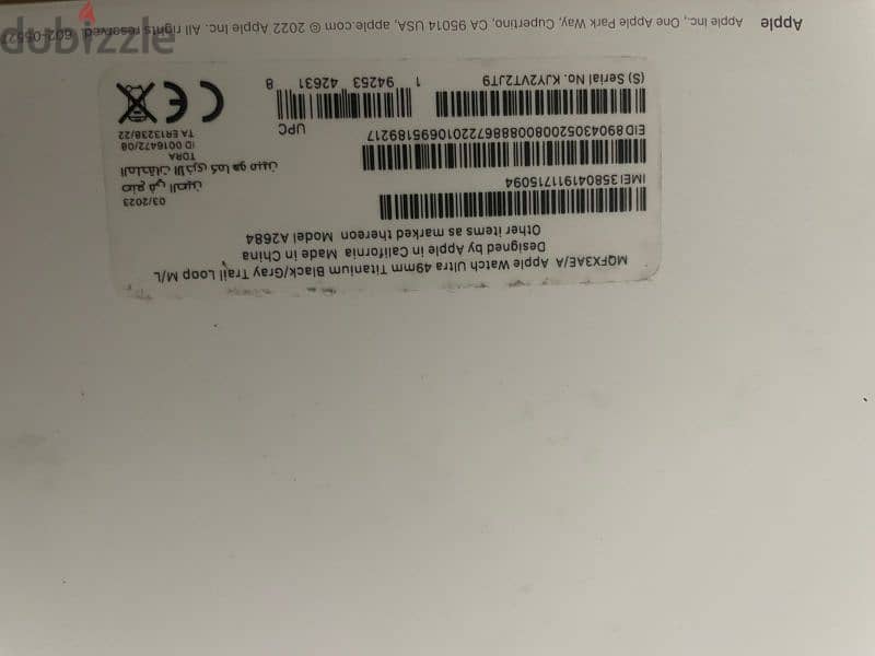 ultra 1 5