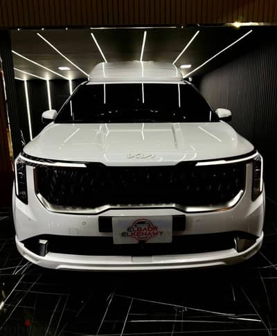 Kia Carnival 2026 VIP