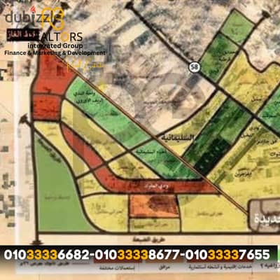 Vacant land for sale (2,000 m²) in Ofok 2 Resort, east of the Cairo-Alexandria Desert Road – October District, Giza Governorate.