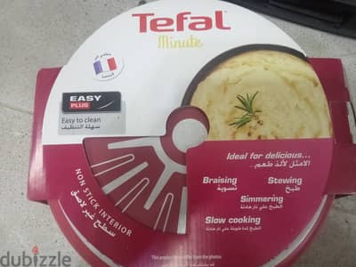 حله تيفال مينت مقاس28