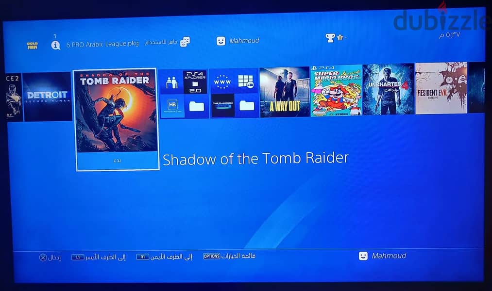 PlayStation 4 Fat 1TB 5