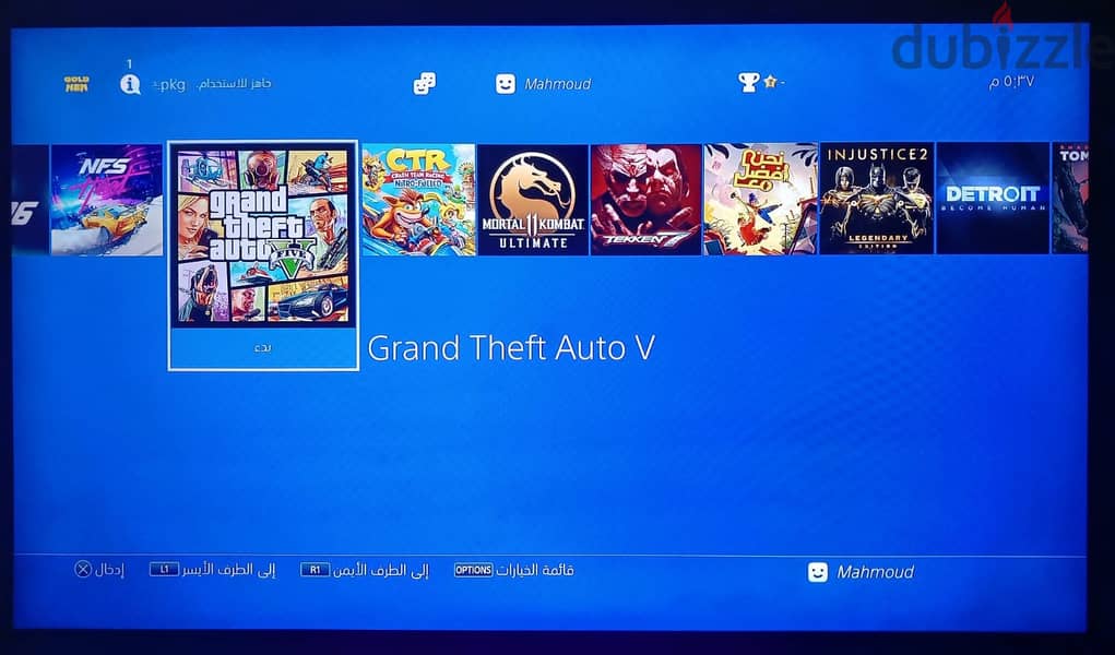 PlayStation 4 Fat 1TB 6